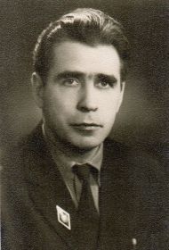 Константин Оскарович после окончания УПИ ( уральского политехнического института)