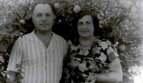 Супруги Хамункины Иван Федосеевич и Мария Васильевна. 1964 год, Крым.