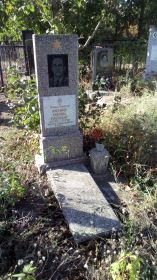 Захоронение: ПРИДНЕСТРОВСКАЯ МОЛДАВСКАЯ РЕСПУБЛИКА, город Бендеры, Борисовское кладбище, индивидуальное захоронение.