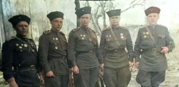 Офицеры связи дивизии (слева-направо) Емельянов В.М., Бочков А.Е., Самсонов И.А., Норицын Г.Е,, Старилов С.М. Вост.Померания.