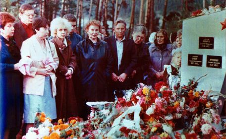 Сентябрь 1988, г. Киренск, Иркутская область. Захоронение экипажа капитана ЛОБАРЕВА Д. М.