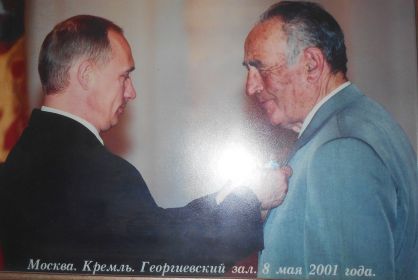 М.Боташев. 8 мая 2001 г.