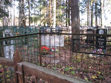 Кладбище с. Богородское. Братская могила.
