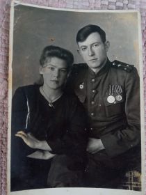 С супругой после войны