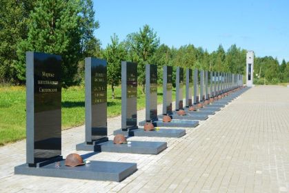 Мемориал “БОГОРОДИЦКОЕ ПОЛЕ”: РОССИЯ: Смоленская область, Вяземский район.