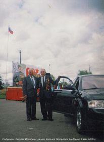 60 лет Победы пос. Медвенка 2005 год