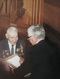 9 мая 2005 год