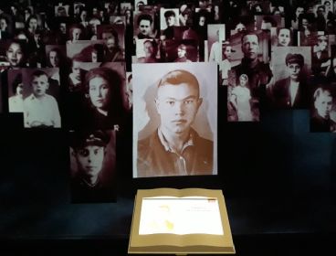 Сфотографировано в Музее Победы на Поклонной горе в Москве