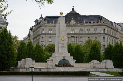 Захоронение: ВЕНГРИЯ, г. Будапе́шт (Budapest), 4 район, площадь Сабадшаг, Мемориал Советским воинам-освободителям.