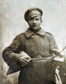 Дмитрий Силантьевич Авдошин - отец, 1914-1917 гг.