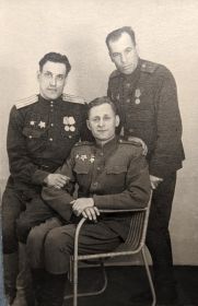 Д.И. Котов с сослуживцами, 1945 г.