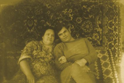 Чиркин Александр Петрович с супругой Чиркиной (Косуриной) Надеждой Васильевной