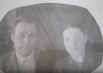 Послевоенное фото с мужем Еланцевым Иваном Фёдоровичем