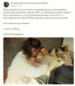 из интернета ВКОНТАКТЕ