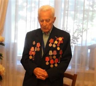 В 90-летний юбилей