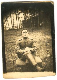 На долгую память Родным от вашего сына Серенко Василия Васильевича фото после больших операций боя на территории Германии город Бреслау