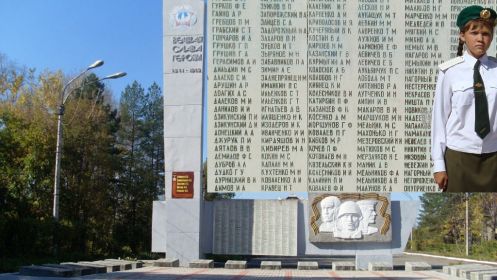 Площадь 30-летия Победы г.Вяземский Хабаровского края