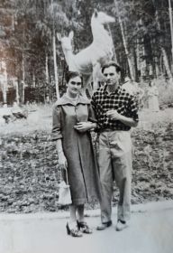 Мама и папа, конец 50-х. Красноярск-26