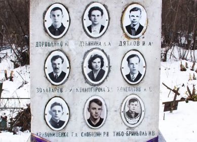 Мемориал на Михайловском кладбище