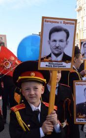 праправнук в Москве в 2018году, шествие "Бессмертный полк"