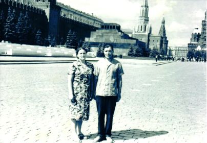 С мужем Савиновым Алексеем Михайловичем на Красной площади в Москве