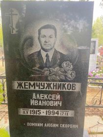 памятник в городе Владимир