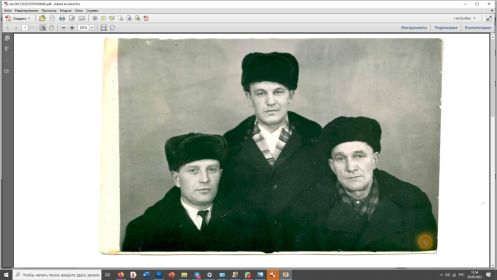 Федоров ВК с сыновьями Константином и Александром