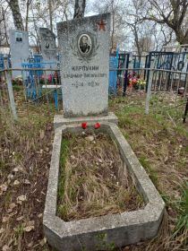 Захоронение, г. Отрадный Васильевское кладбище (слва от центрального входа)