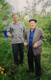 Пономарев Федор Георгиевич со старшим сыном Владимиром Федоровичем