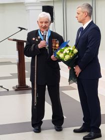 Присвоение звания Почётный гражданин г. Южно-Сахалинска