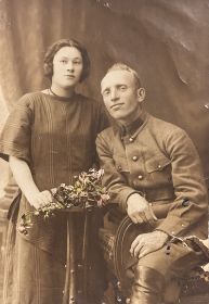 С женой, 1926 год