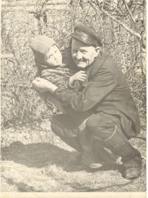 Кашин А.М. с внуком Славой 1967 год