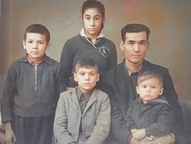 Дед и его четверо детей, примерно 1959г.