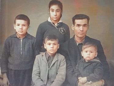 Дед и его четверо детей, примерно 1959г.