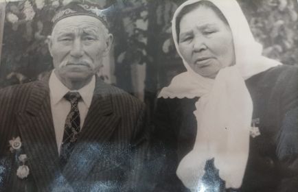 Атабаевы Рахимбек и Кульбаран