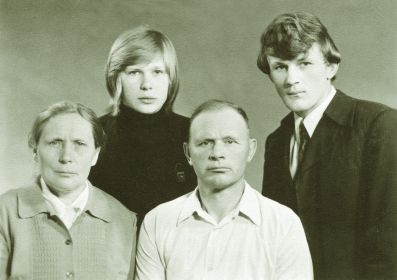Наша семья. 1973 г. Сусуман