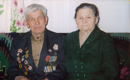 Иван Федорович и Татьяна Михайловна Пономаренко