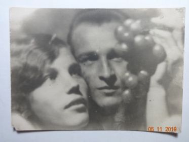 С женой Александрой 1936 г.