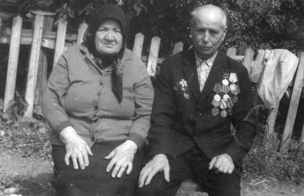 Ермилов Иван Михайлович с женой