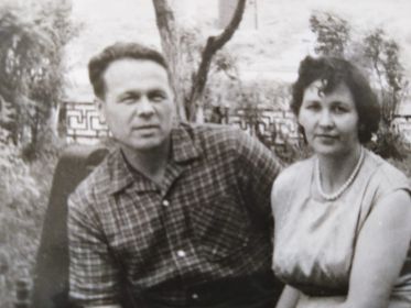 Василий Фёдорович со своей женой Ниной Ивановной