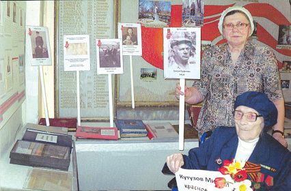 06.05.2016. В музее Берновской средней школы.