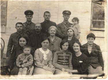 Последний сбор всей семьи. 1 мая 1941 г.