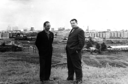 Сослуживцы и друзья 1961 год. г. Нижний Тагил. Зязюн  Григорий Маркович и Дударь Яков Михайлович