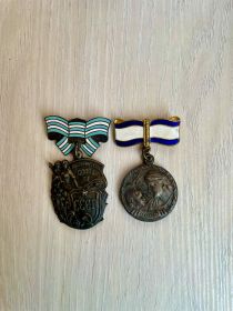 Медали Жены