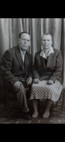 Мой прадед Иван и прабабушка Полина