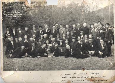 Мой прадед Галлямов Габбас Шамсутдинович во втором ряду второй справа на праздновании 30-летия Великой Победы в 1975 году