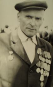Афанасьев Иосиф Ефимович (после войны)