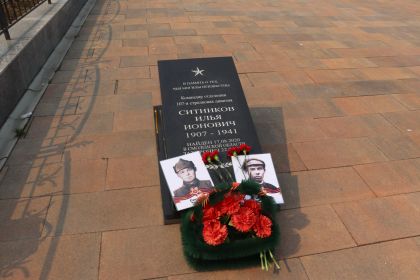 Воинский мемориал, кладбище Южное, город Томск, 8 мая 2023 года
