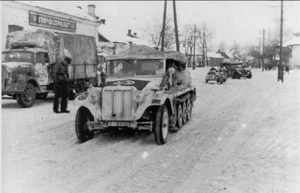 Февраль-март 1943 года Харьковская область.