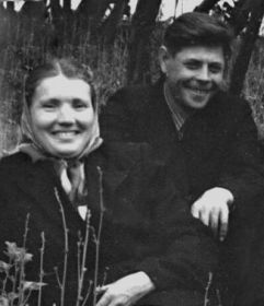 Василий Никифорович с женой Полиной